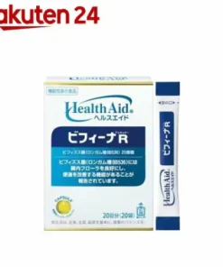 Men Vi Sinh Bifina R 20 Gói