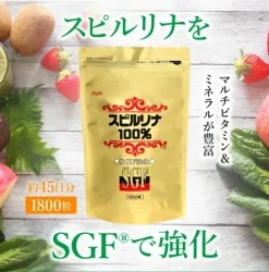 TẢO SPIRULINA 100% SGF Nhật Bản dạng túi 1800 viên