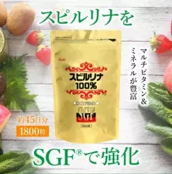 TẢO SPIRULINA 100% SGF Nhật Bản dạng túi 1800 viên