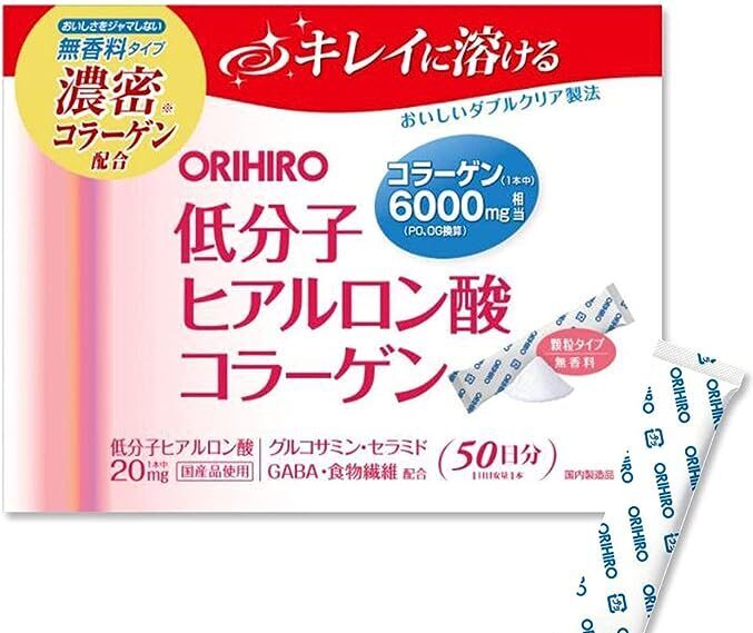 Bột Collagen Orihiro 1 hộp 50 gói