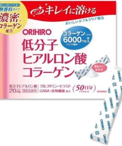 Collagen Orihiro 50 Gói