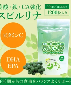 TẢO XOẮN SPIRULINA DÀNH CHO PHỤ NỮ ĐANG MANG THAI, TRƯỚC VÀ SAU KHI SINH