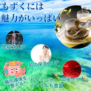 Viên uống hỗ trợ điều trị ung thư Kanehide Bio Okinawa Fucoidan xanh 180 viên - Ảnh 4