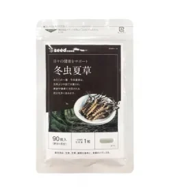 Viên uống đông trùng hạ thảo Seedcoms 90 ngày